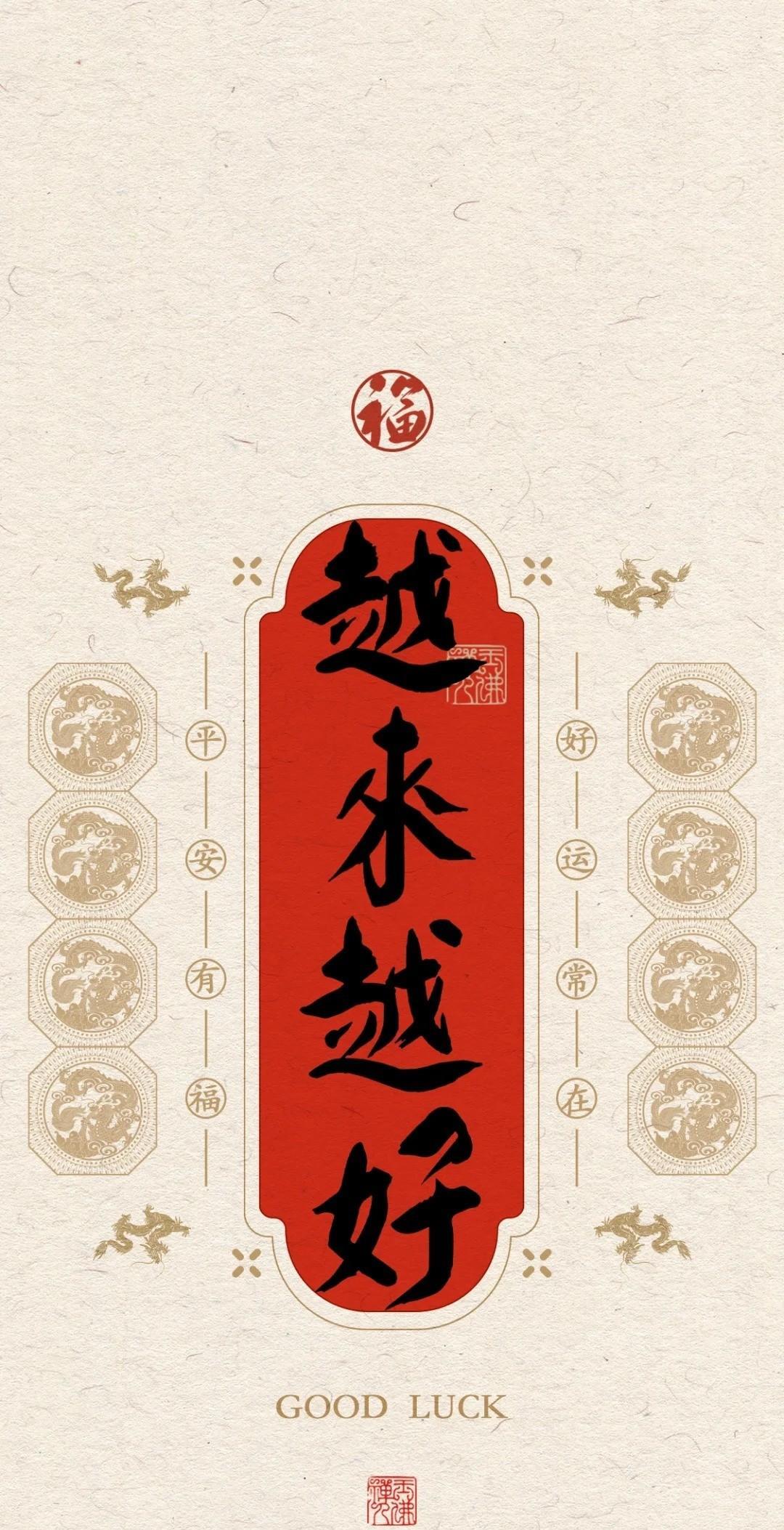 木星入旺：好运正以接力之势渐次升腾大木星从昨天起正式入旺进驻巨蟹座，未来一年将