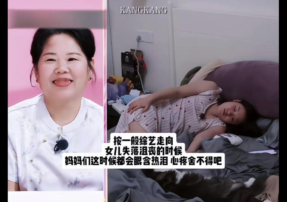 张家齐她妈妈到底做了啥？能让张家齐这么反感、抵触她？去年8月发的视频，张家