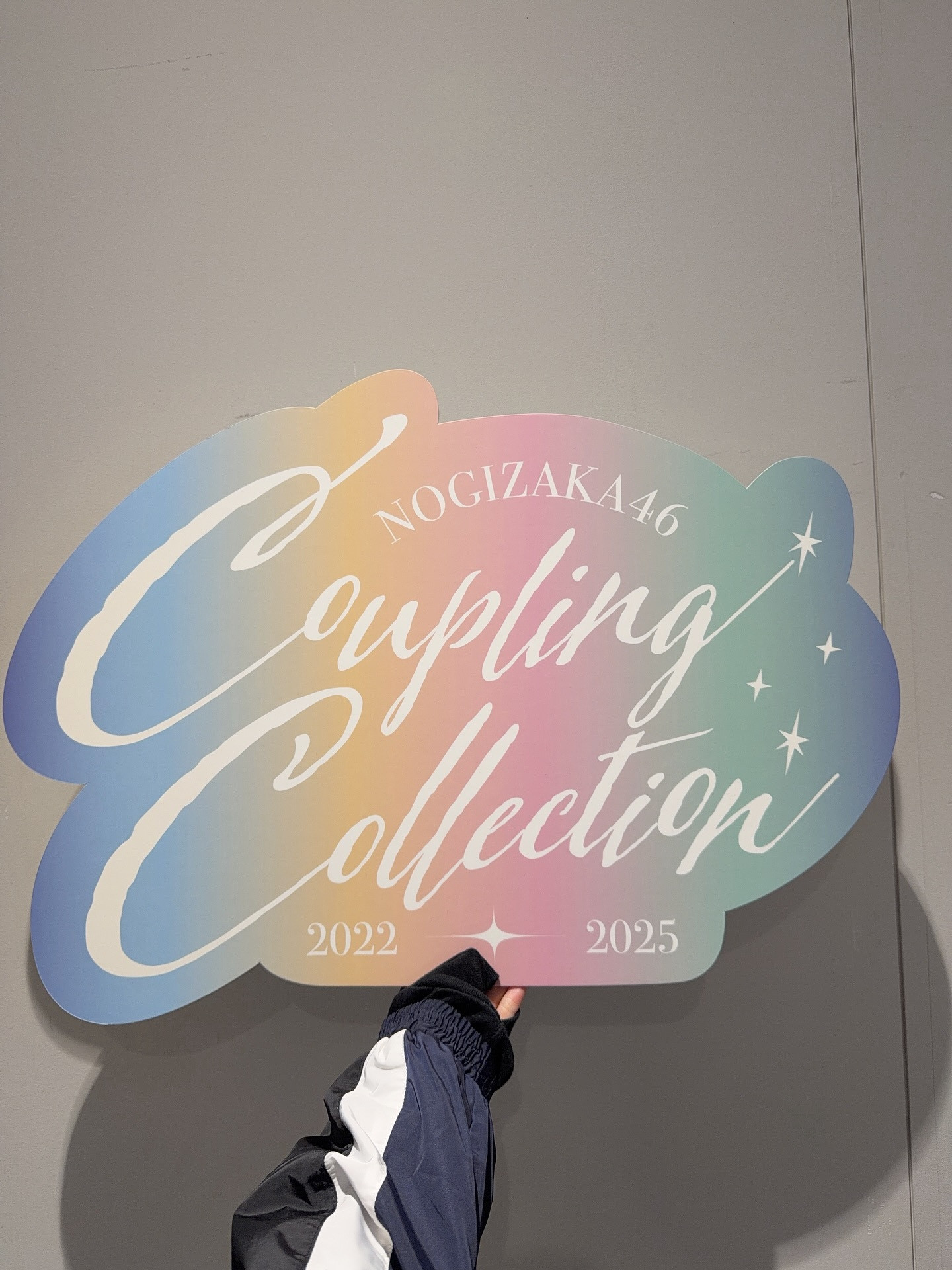 梅澤美波「🤳🏻今日から4日間アルバム発売記念ライブです！楽しむぞ〜」　um