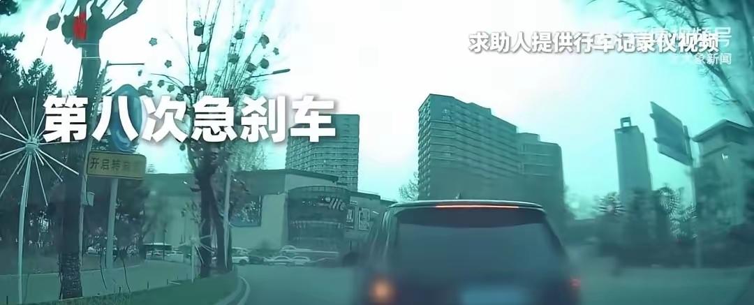 迫于舆论压力，3月19日长春警方撤销了原决定，对路虎车主恶意别停奔驰车的行为进行