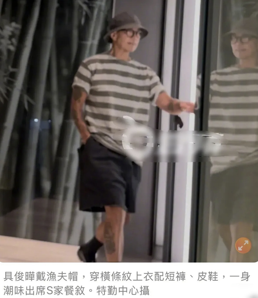 刚爆完遗产纠纷，S妈转头就喊具俊晔儿子还亲自夹菜！这次聚餐在台北高端橘色涮涮屋，具俊晔开371万台币