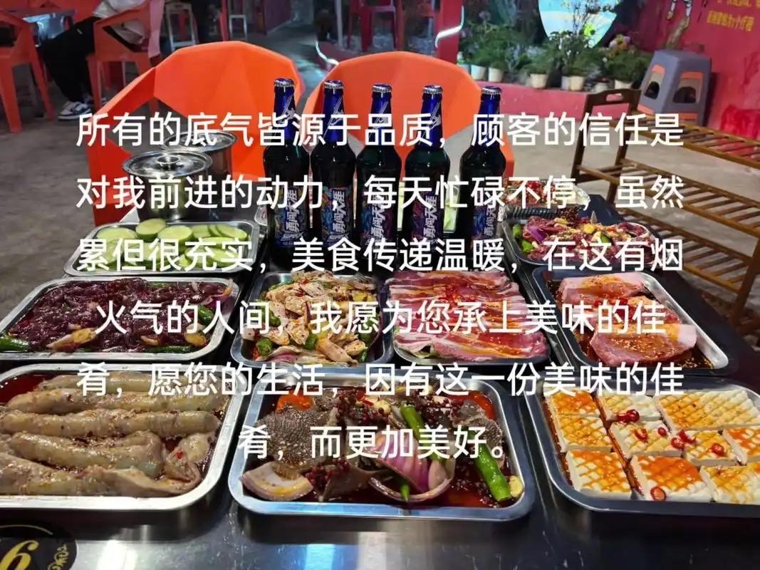 爆火后突然歇业！郑州这家“人生的意义”小吃店，用一张告示打醒无数人郑州老巷里