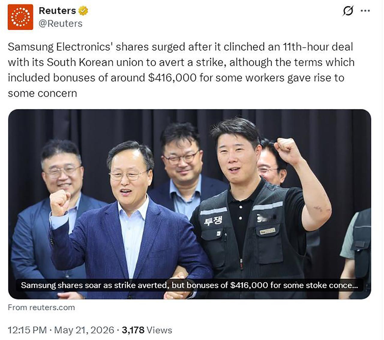 据路透社5月21日报道：三星电子股份大涨！11小时谈判避免罢工，但天价奖金引争