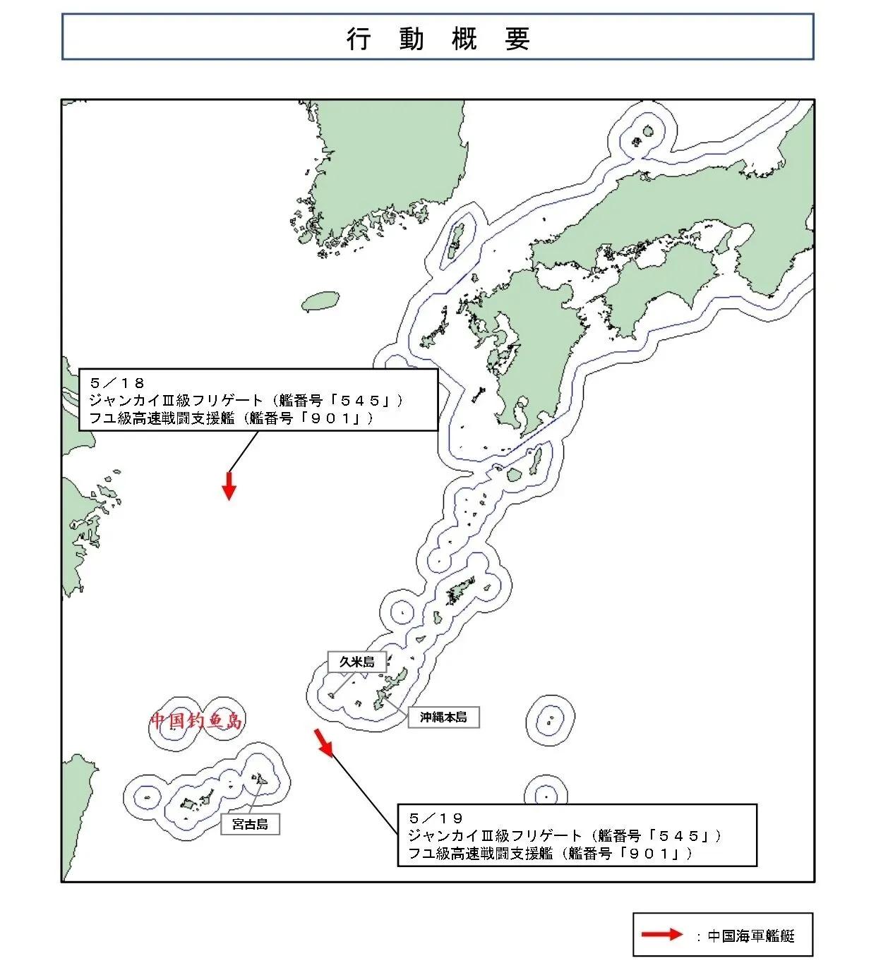 日本自卫队没想到，竟然遇到了中国海军最新主力舰艇054B，而且054B直接穿越宫