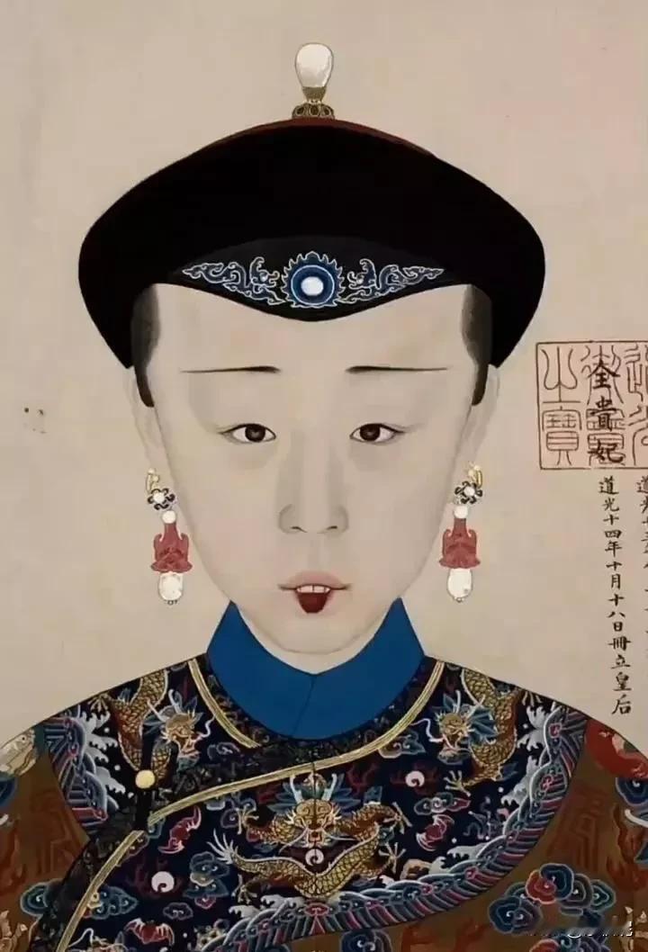 时年31岁的孝全皇后病倒了，58岁的道光正忙着应付鸦片战争。当初，14岁的小