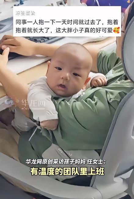 破防了！广东深圳，一二胎宝妈产假还没结束，因为家里没有老人帮忙照看孩子，两个娃的