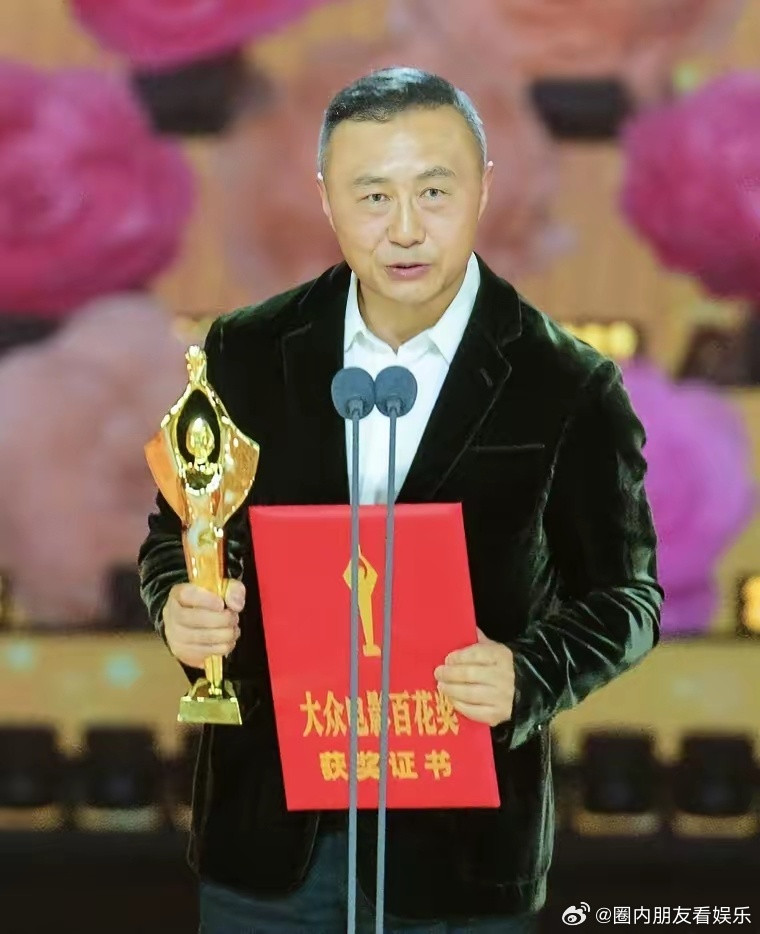 我有种不好的预感，估计王长田会和饺子导演一样，以后再也不参加任何颁奖典礼了。《哪
