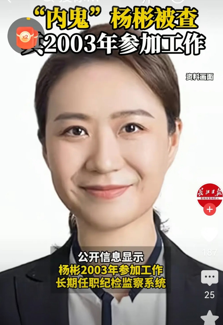 动真格了！汉奸石平被制裁，是对石平之流发出的明确信号，不要干一些有损国家利益安