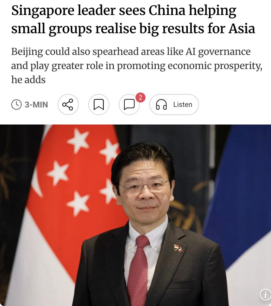 外媒：新加坡总理：中国可引领亚洲多边合作新路径在博鳌亚洲论坛第25届年会上，