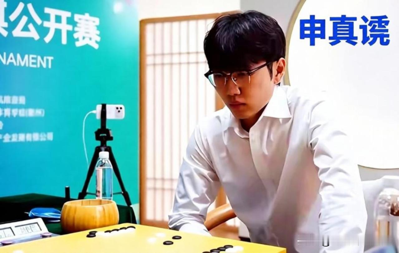 申真谞四进烂柯杯决赛，九冠王只差最后一步烂柯杯办了四届，申真谞就进了四次决赛