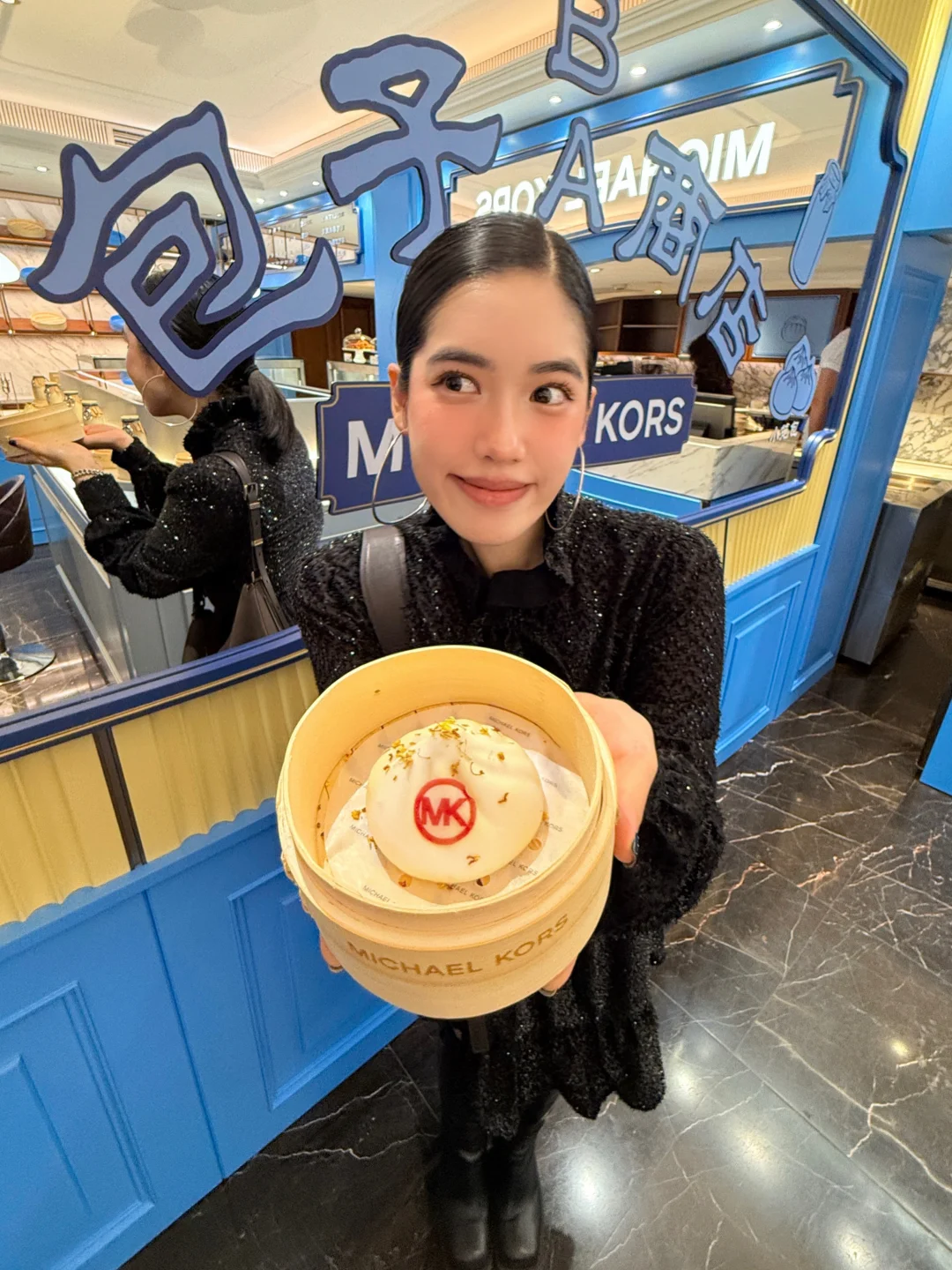 这应该是全上海最时髦的包子店了吧?!🤣🥟