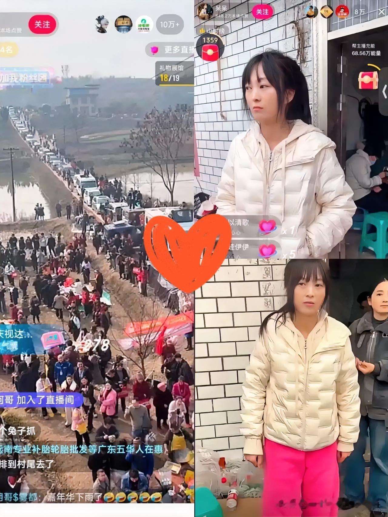 合川的呆呆你睡了吗？反正我是睡不着了！真不知道你是怎么想的，跨年晚会无人问