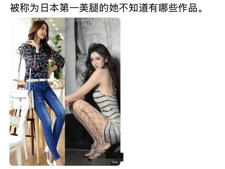 真是名不虚传。