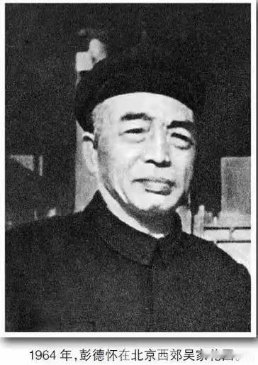 1978年冬，北京的落叶被卷进寒风，浦安修手里紧紧攥着一个信封，推开了侄女彭梅魁