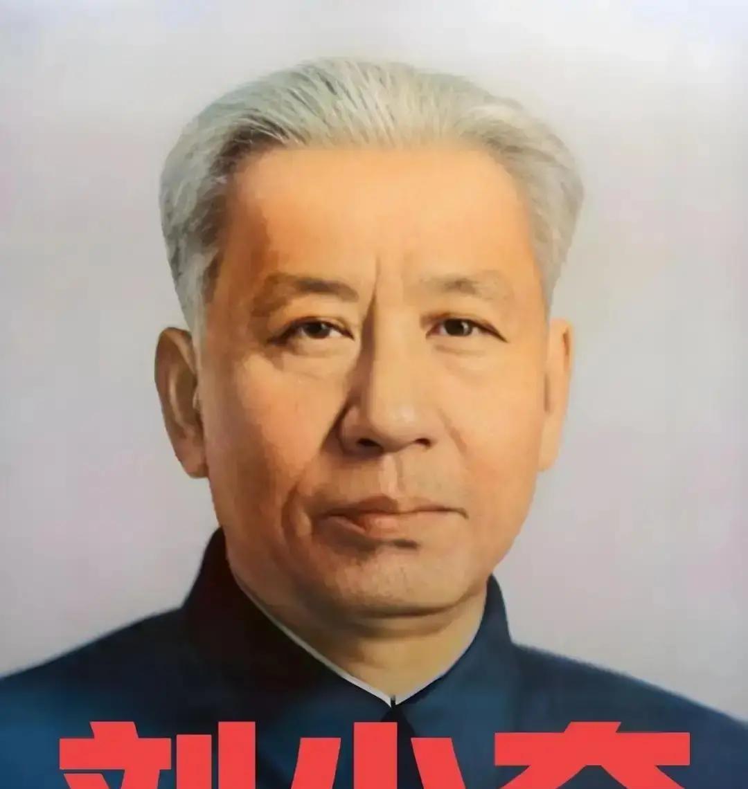 1955年全军授衔之前，刘少奇坚持反对给陈毅授元帅军衔，周恩来听闻此事，立马写了