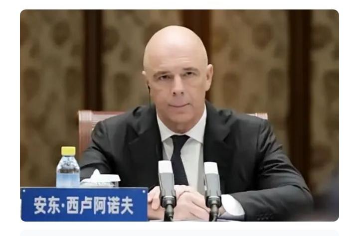 人民币“杀疯”全球金融圈？谁能想到，曾经不起眼的人民币，如今在全球金融版图上“