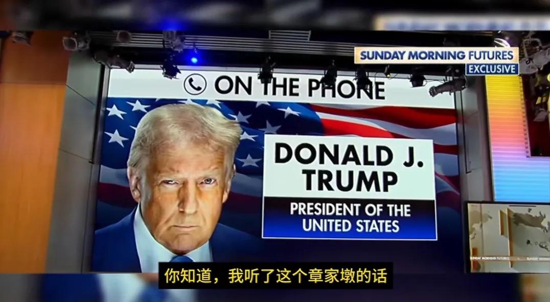 懂王说了让中国买委内瑞拉石油且价格更低的话之后，突然又说了这么一段：“Liste