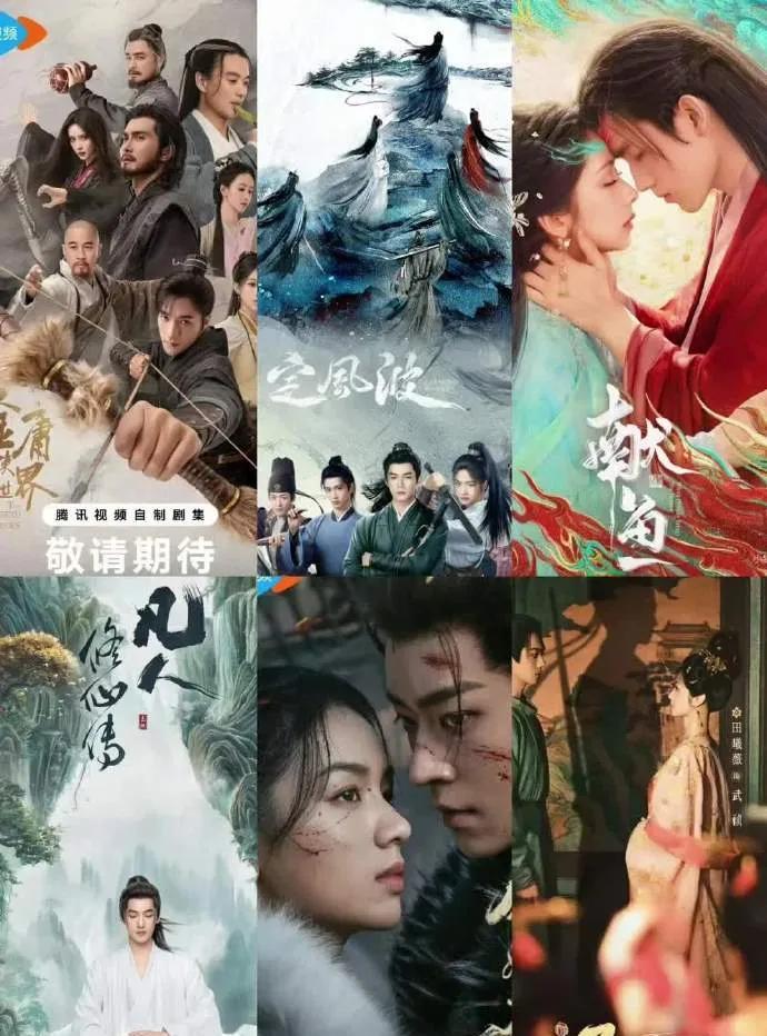 马上将有三次正面对打！看好哪部赢？真正的暑假开始了！主演：周一围高伟光孟子