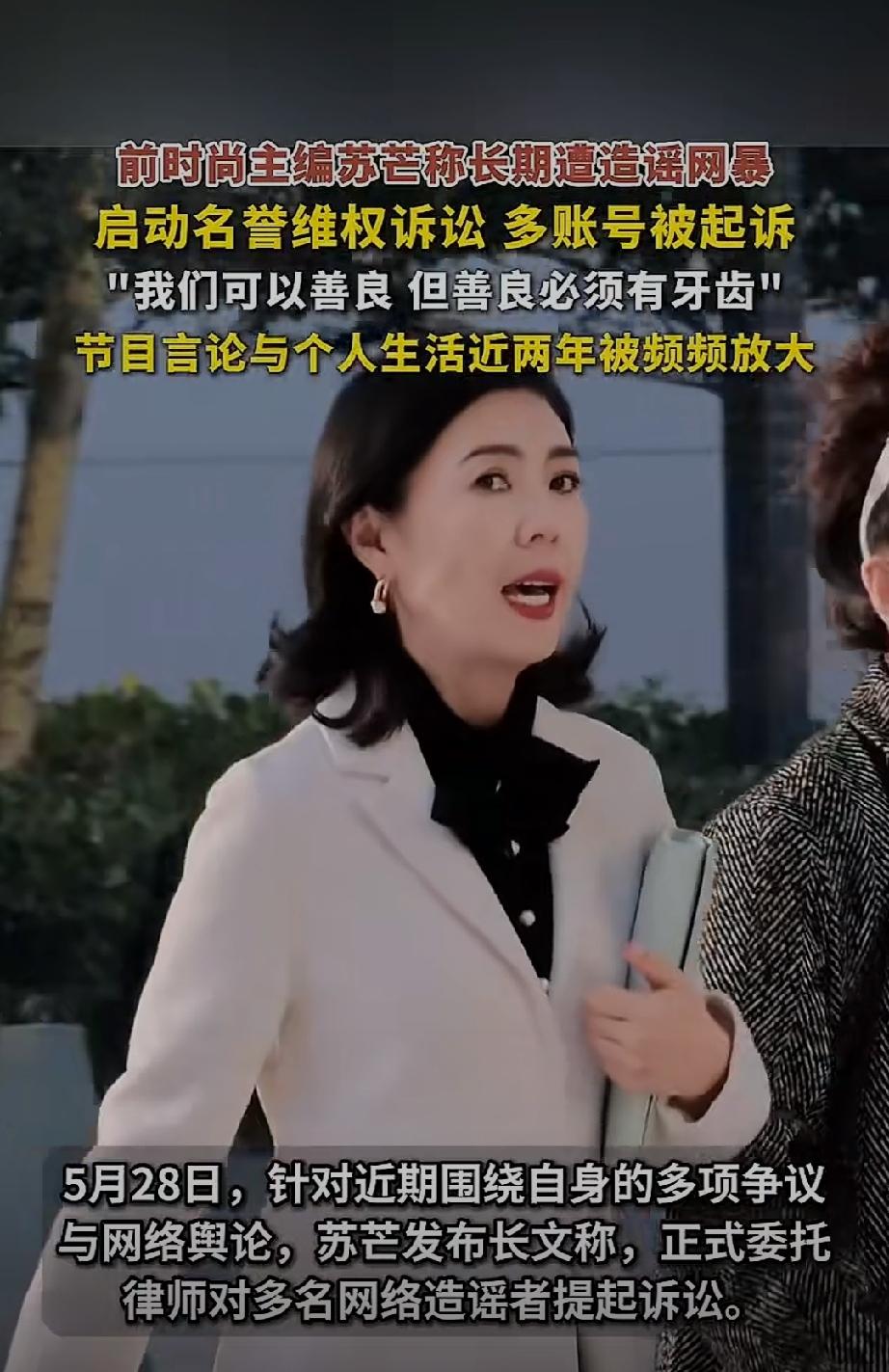 法兰西第一女仆？就因为给法国的家人们做了一顿饭，结果就被贴上了“法兰西第一女仆”