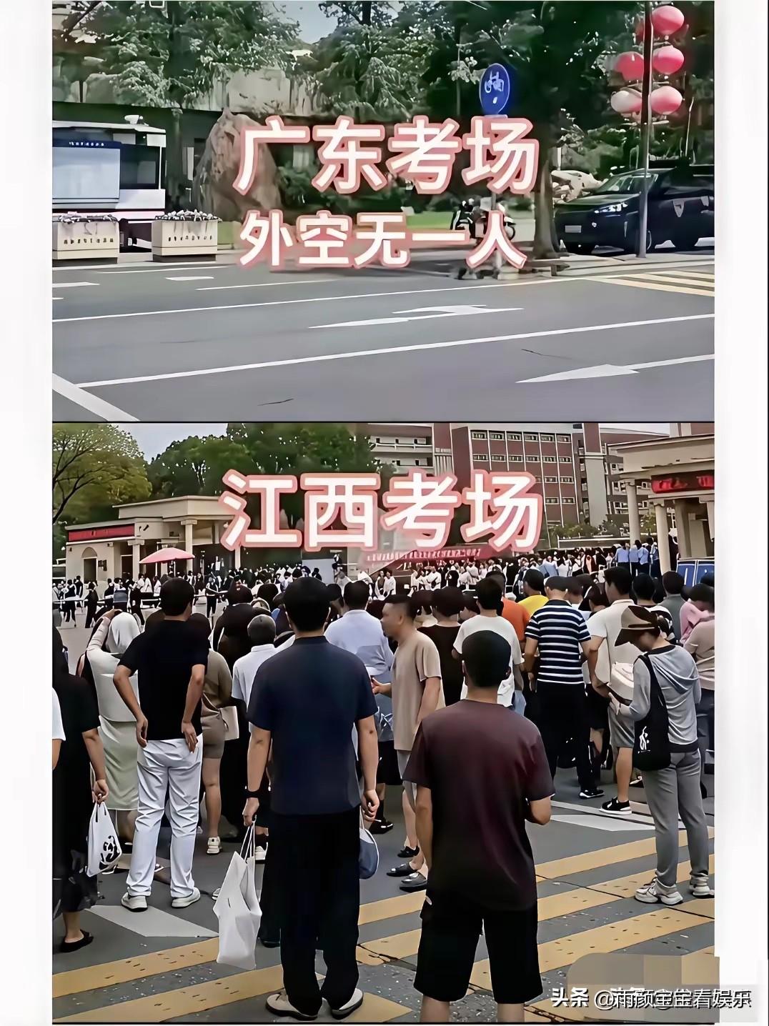 不得不说，没有对比就没有伤害！[捂脸哭][捂脸哭][捂脸哭]