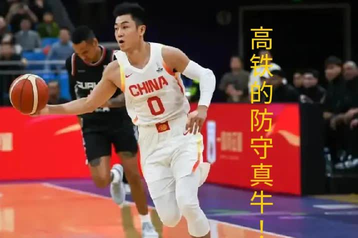 打韩国：高诗岩李祥波将成关键先生。被广大球迷称为高铁的高诗岩，其防守是真好，