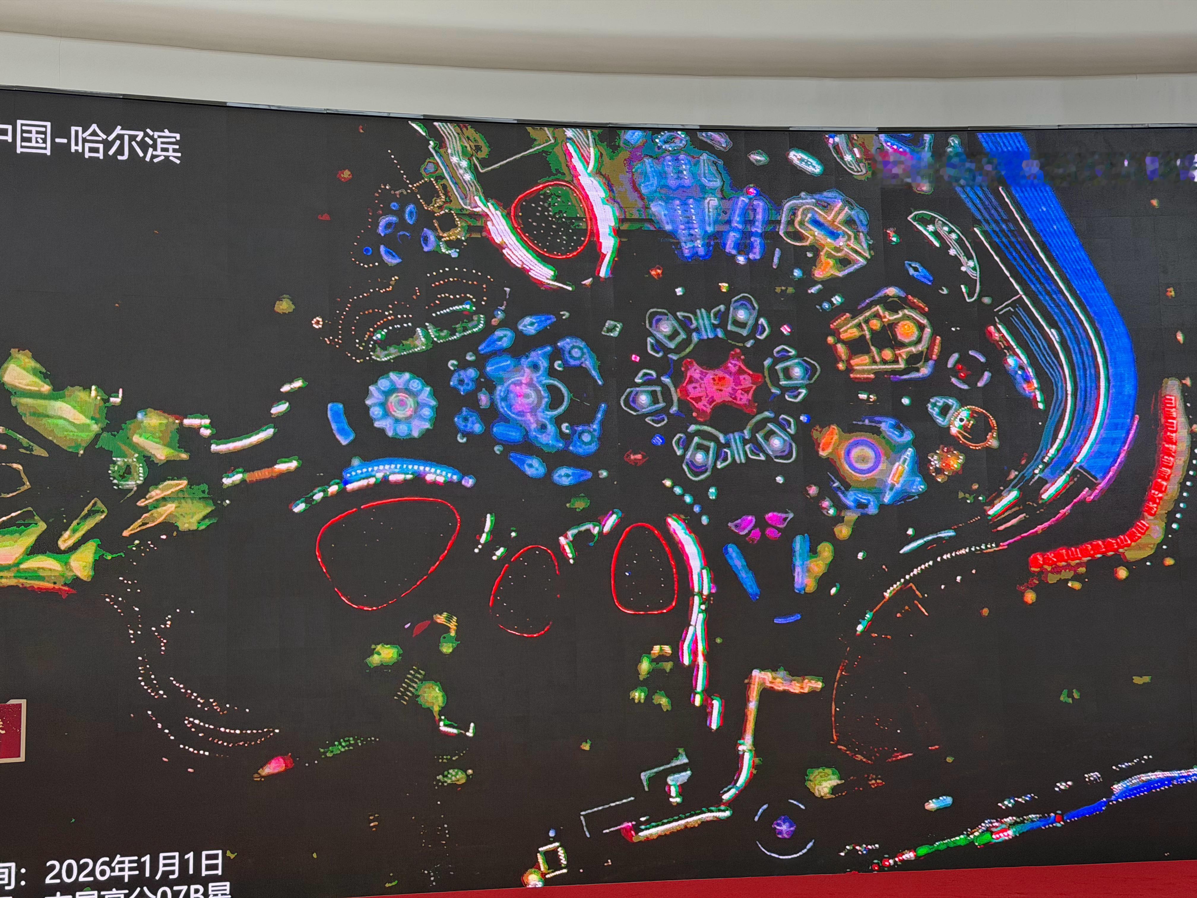 #万千气象看吉林#作为中国商业航天的标杆，长光卫星以161颗在轨卫星构建全球最大亚米级商业遥感星座，