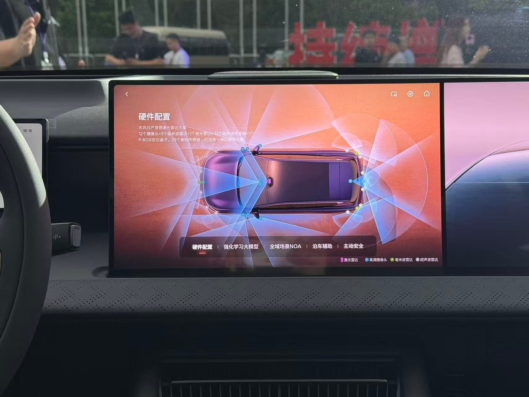 新车划重点4月8日，东风日产NX8正式上市，本次上市共7款车型，官方指导价为15