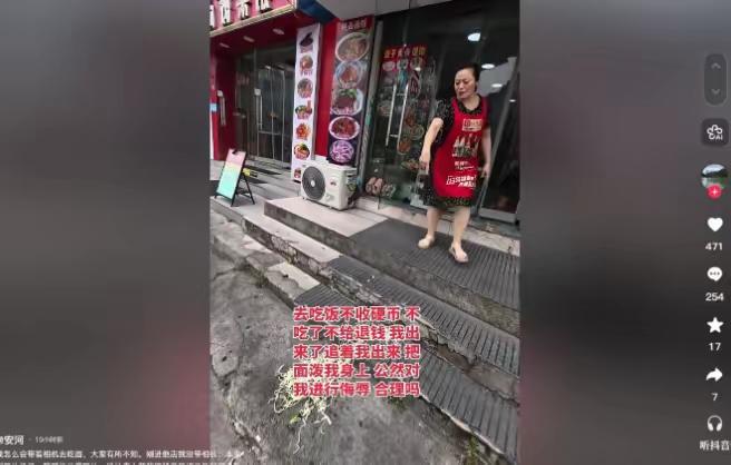为了区区9毛钱，苏州这对开面馆的夫妻，只用了不到24小时，就把自己苦心经营的小店
