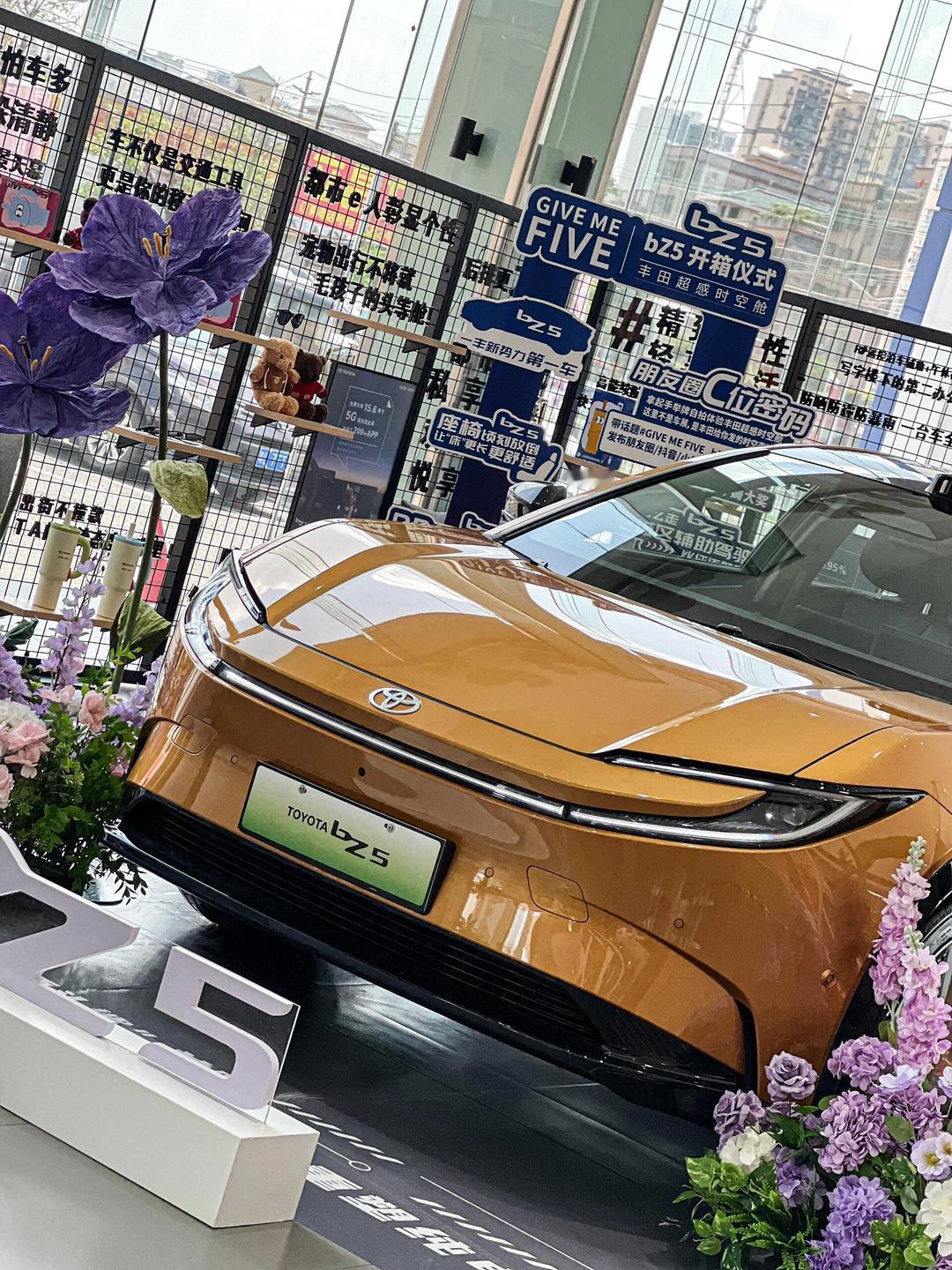 全新bZ5纯电中型SUV来啦：-超帅溜背造型，车长4米78，轴距2米88，后