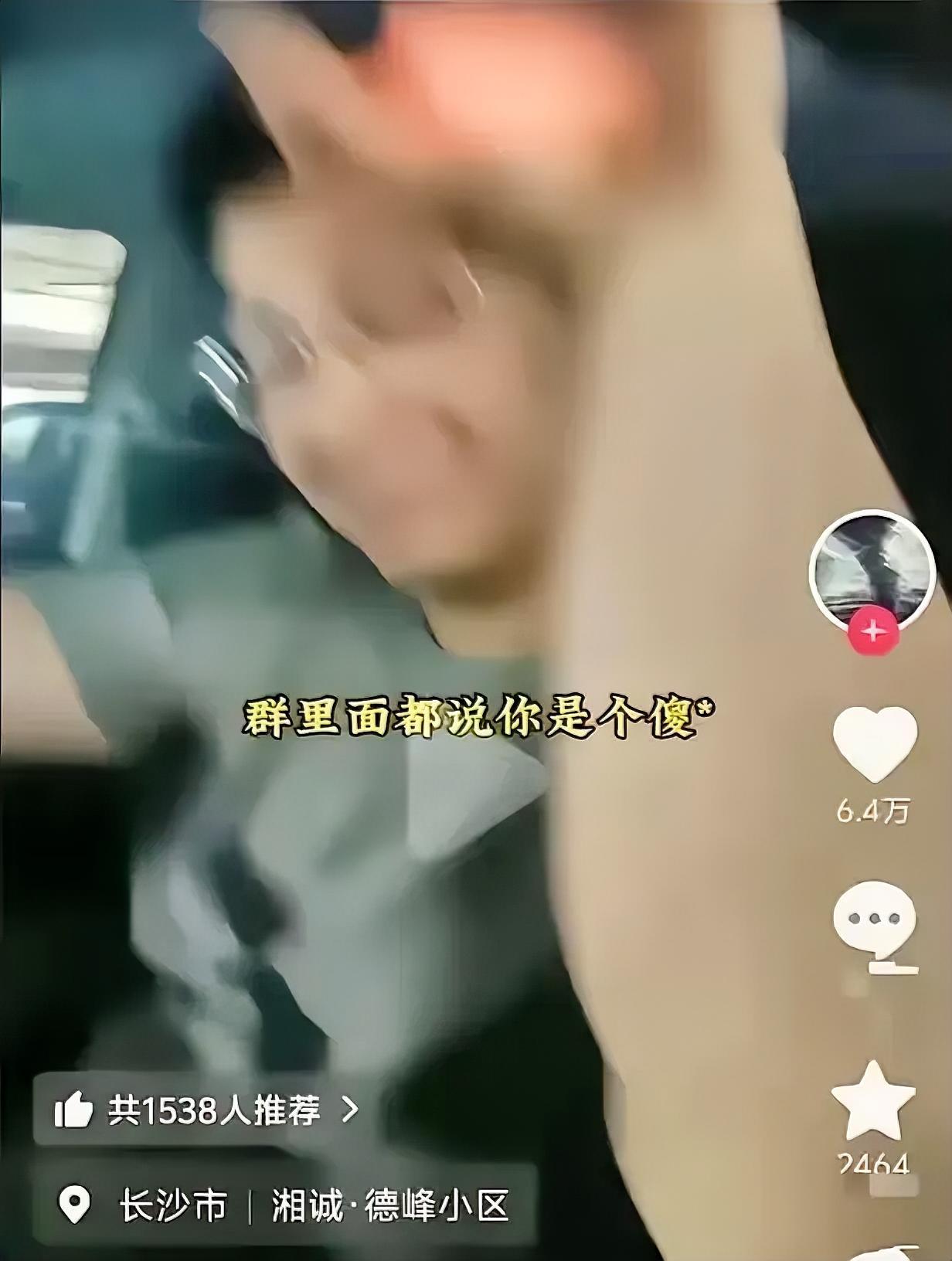 彭女士道歉只是表面收场，真正的核心矛盾依旧藏在暗处全网热议的街头争执事件迎