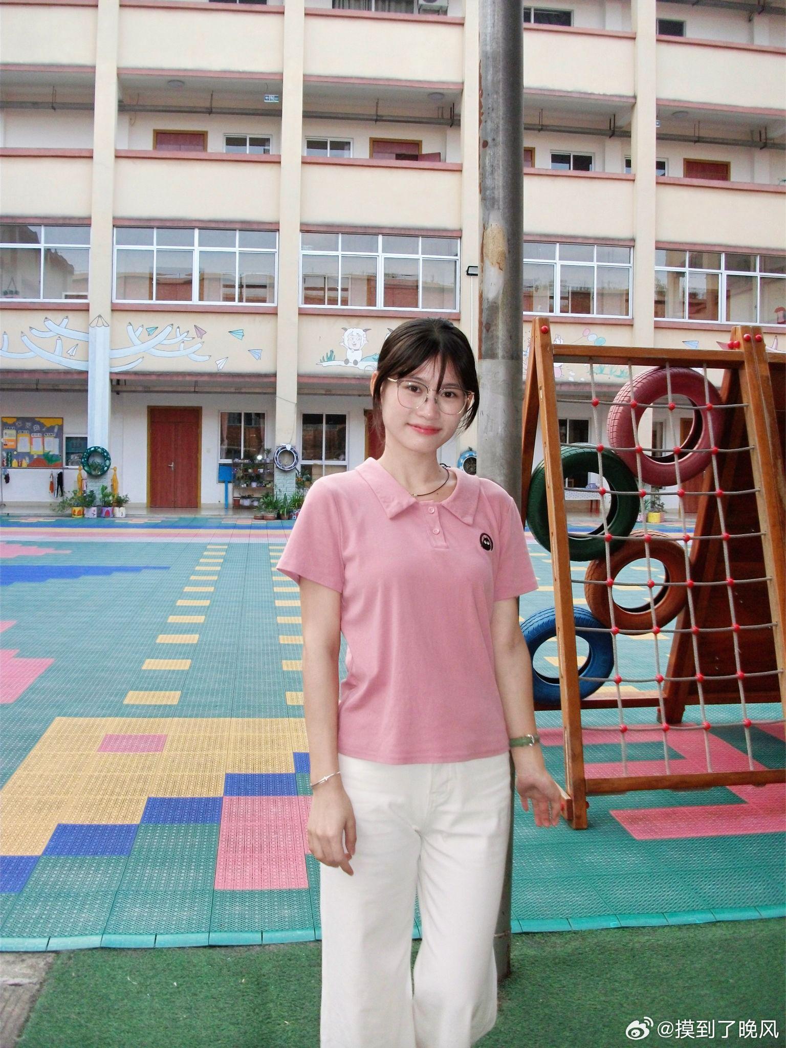 太阳出现叫天晴，你的出现叫一见钟情​​​