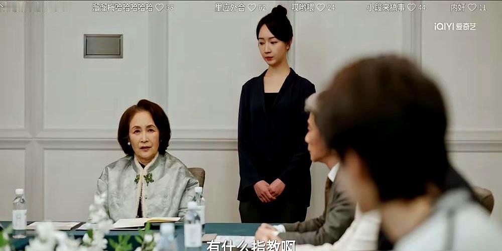 都说《蜜语纪》是霸总爱上保洁员，太扯了！酒店大老板魏董、老江湖檀老爷子，