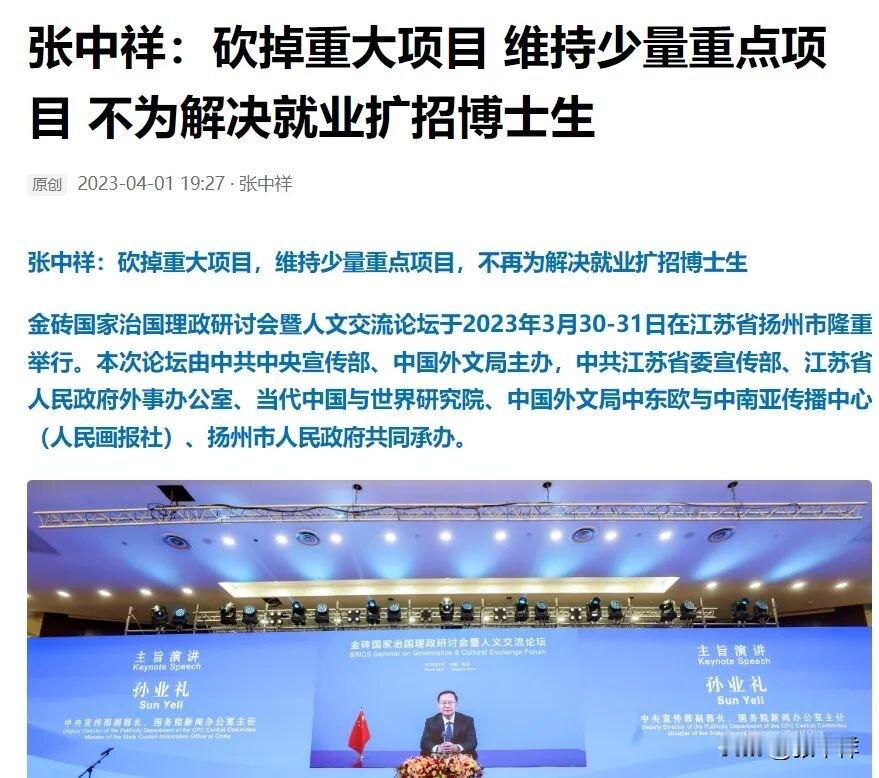 2026国家自然科学基金评审结果公布，多年呼吁显效果！2026国家自然科学基金评