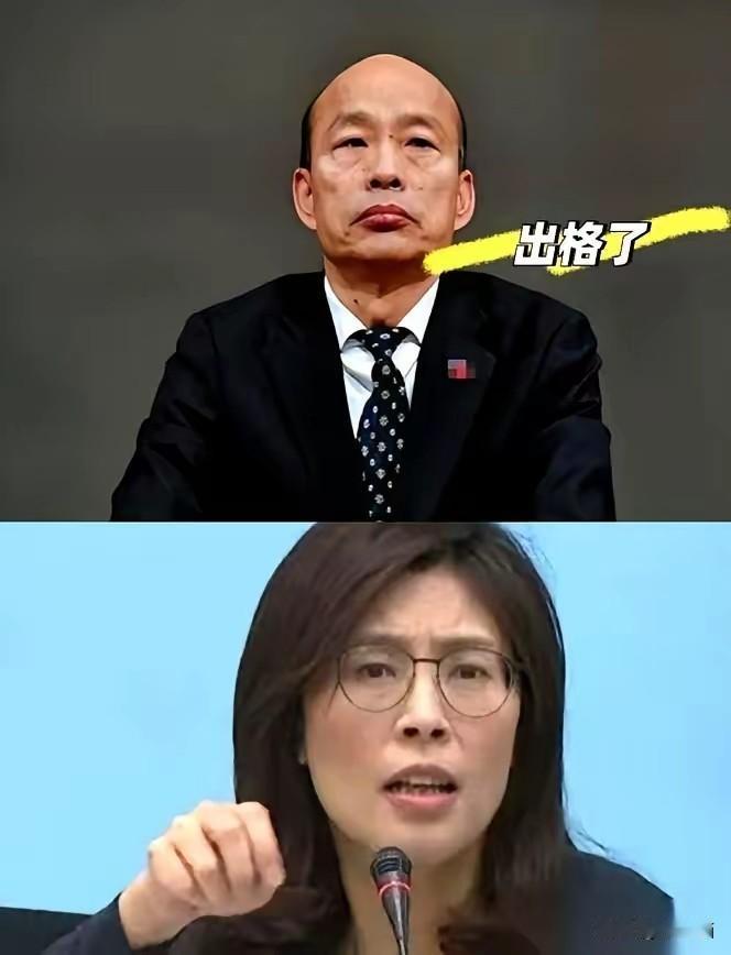 韩国瑜的“悔”:算小账的政客,登不上历史的牌桌韩国瑜的肠子,估计都悔青了。