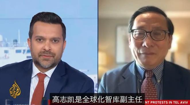 英国一记者质问我国学者高志凯：“难道中国不愿意尊重国际法吗？海牙国际裁决否定了中