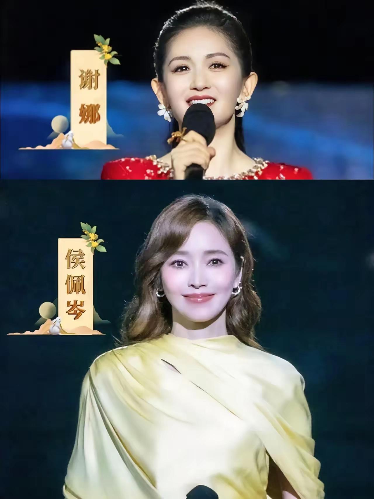 看了一下晚会结束后谢娜的采访发现她说话一点都不大气，而且口头禅非常的明显，每说