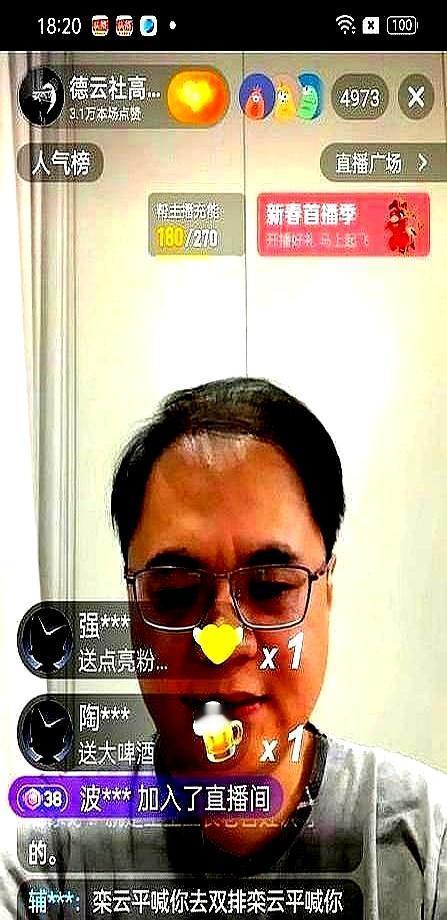 每年赔几百万？郭德纲藏得最深的底牌，根本不是相声。都以为麒麟剧社是郭德纲的