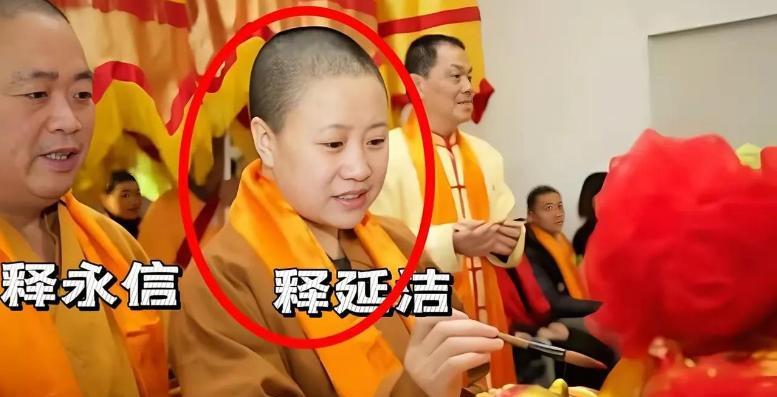 到今天为止，释永信被抓，许多人还以为是因为他在外面有私生子和情人？错了，告诉你一