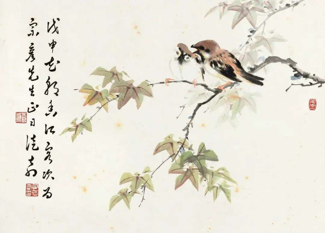 司徒奇(1904—1997)画家。字苍城，广东省开平县赤坎中股桂郁里人。生于1