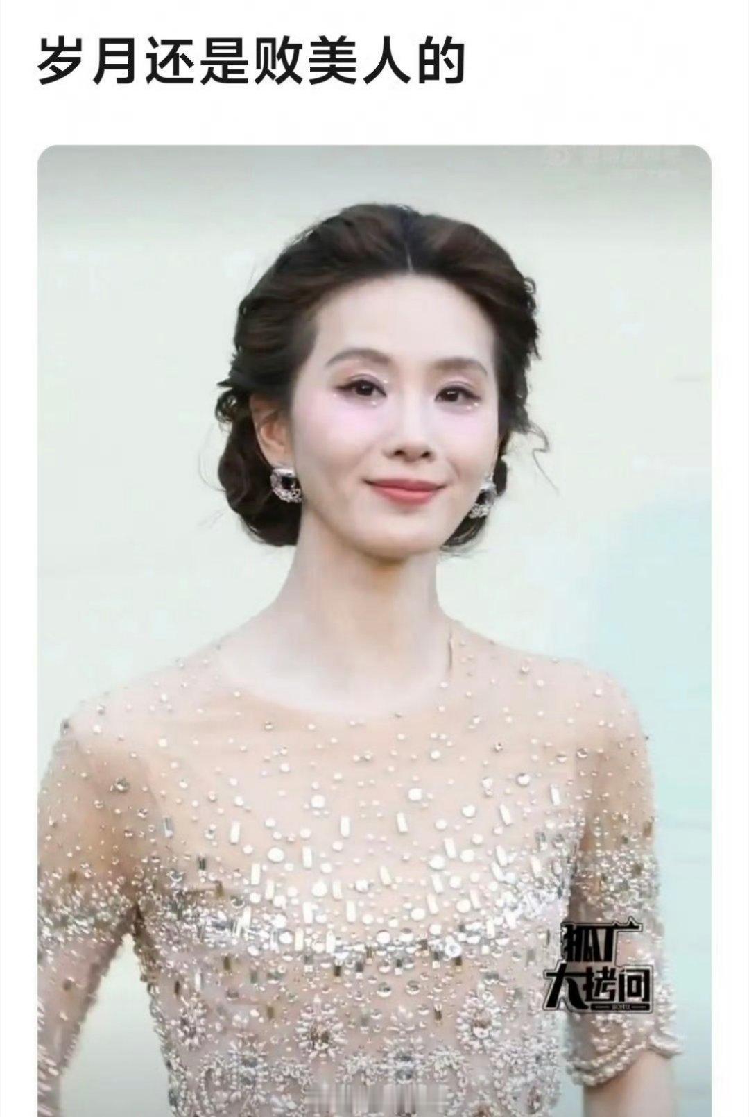 刘诗诗今天参加vogue活动的状态引起热度不少啊，不知道是不是昨晚没睡好，还是找