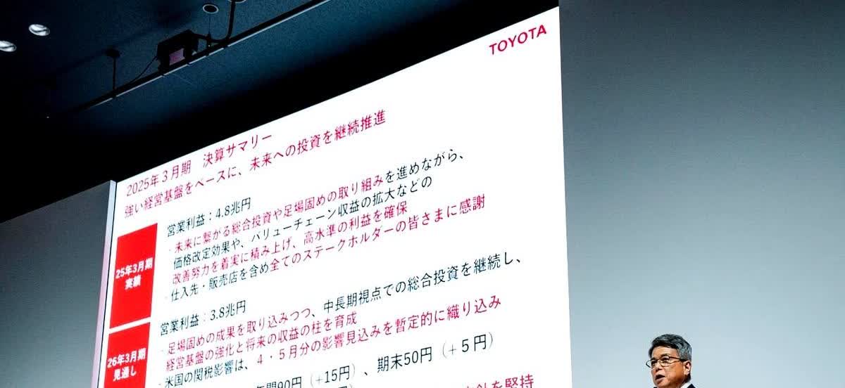 丰田产销目标超千万放弃纯电日前，丰田汽车发布2025财年目标：产能突破