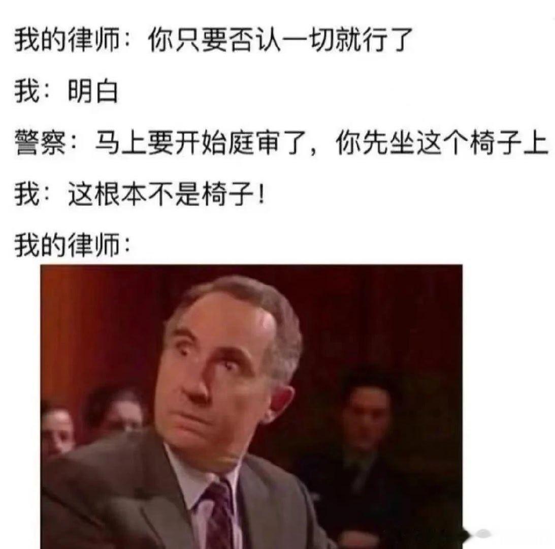 6306循规蹈规