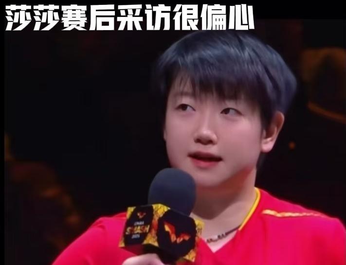 赛后采访中，莎莎直言希望与曼昱在决赛相遇，如今曼昱不负众望成功晋级。莎莎的大局观