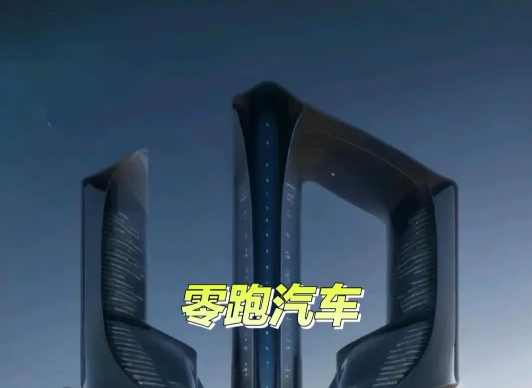 比亚迪王传福没有发现，小米汽车雷军也没有发现，漂亮国的特斯拉马斯克找了三天三夜也