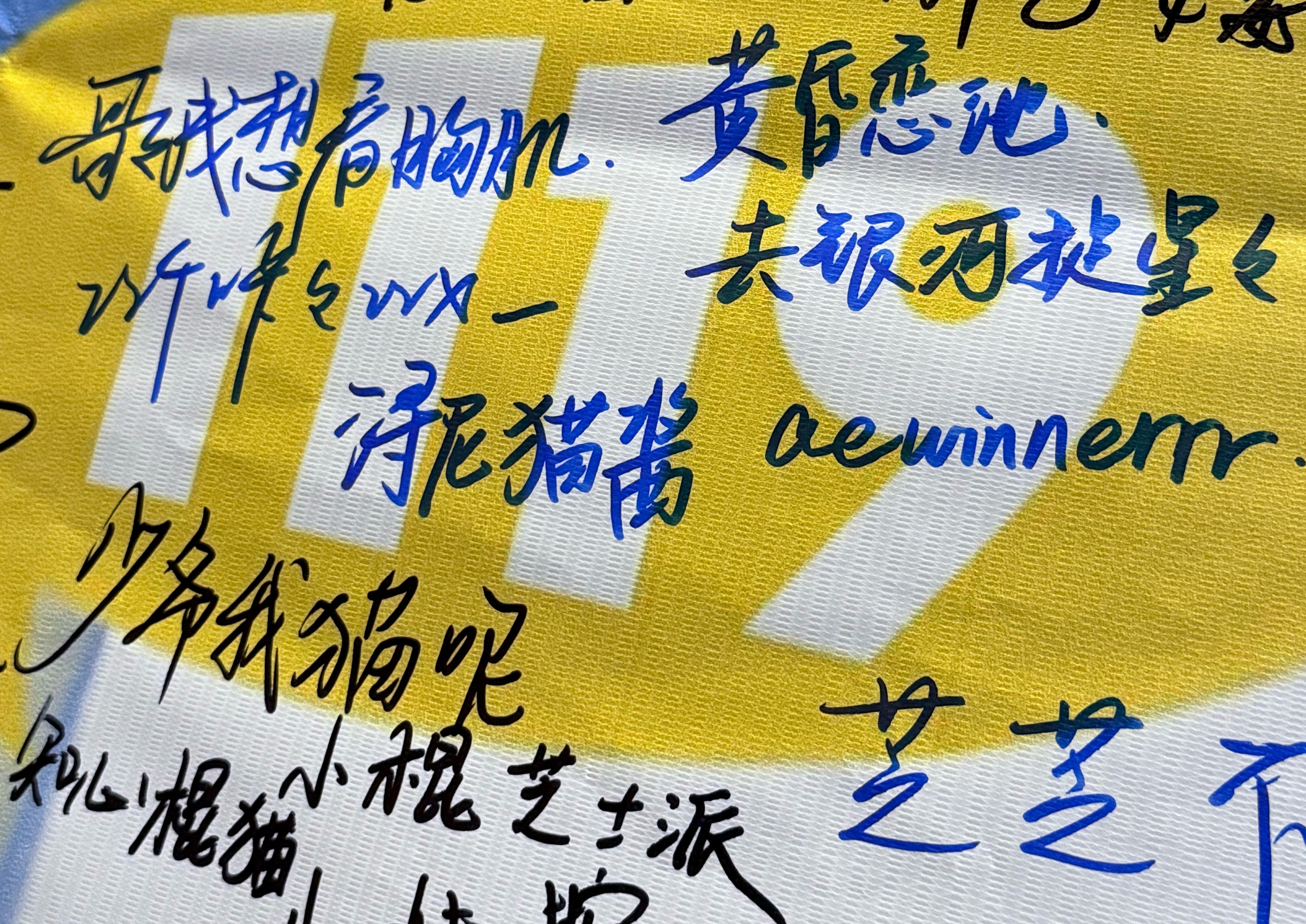 [吐舌头眯眼睛笑][吐舌头眯眼睛笑][吐舌头眯眼睛笑]​​​