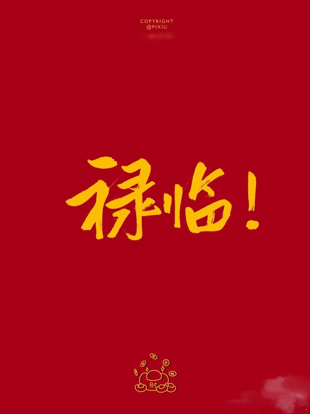 半导体12家核心企业核心信息1.北方华创：平台型设备龙头，刻蚀/薄膜沉积等设备