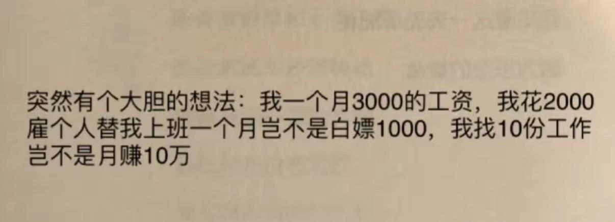 一年后就上市