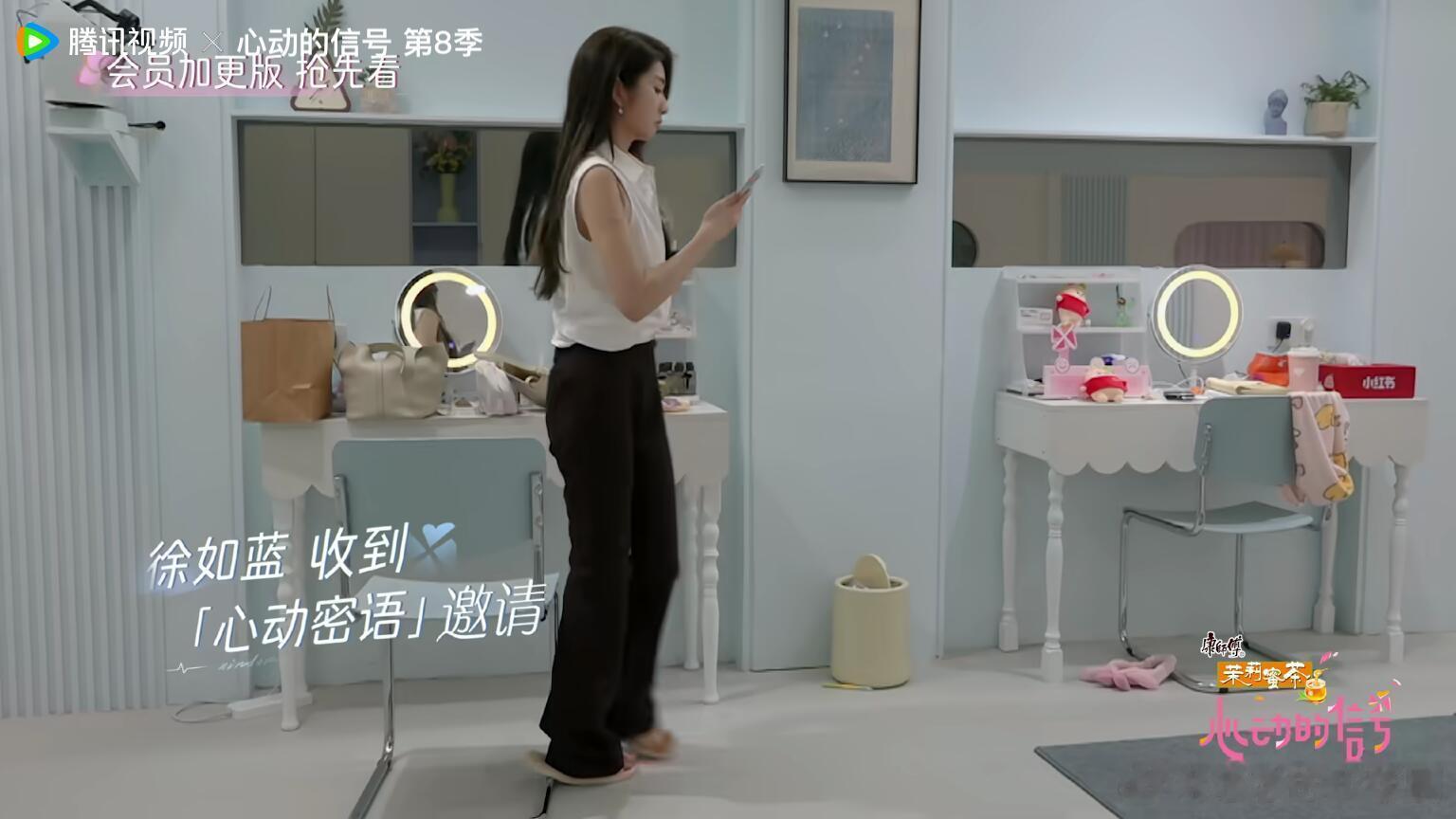 心动的信号原来蓝蓝早就收到方医生的心动蜜语小火车了虽然没有演出来是谁开启