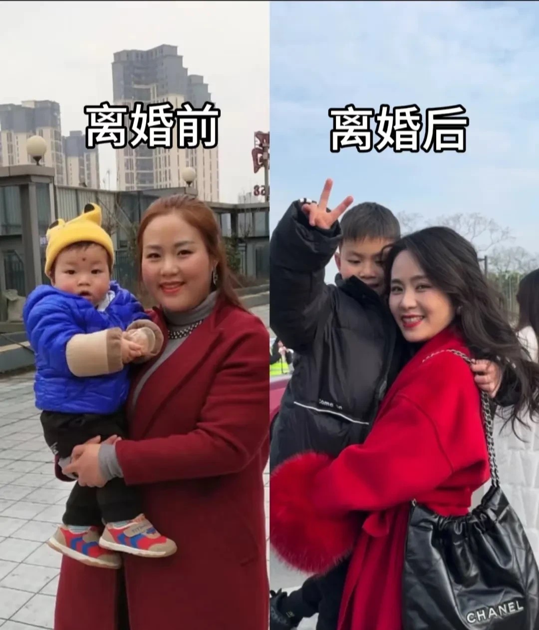 你确定这是同一个人