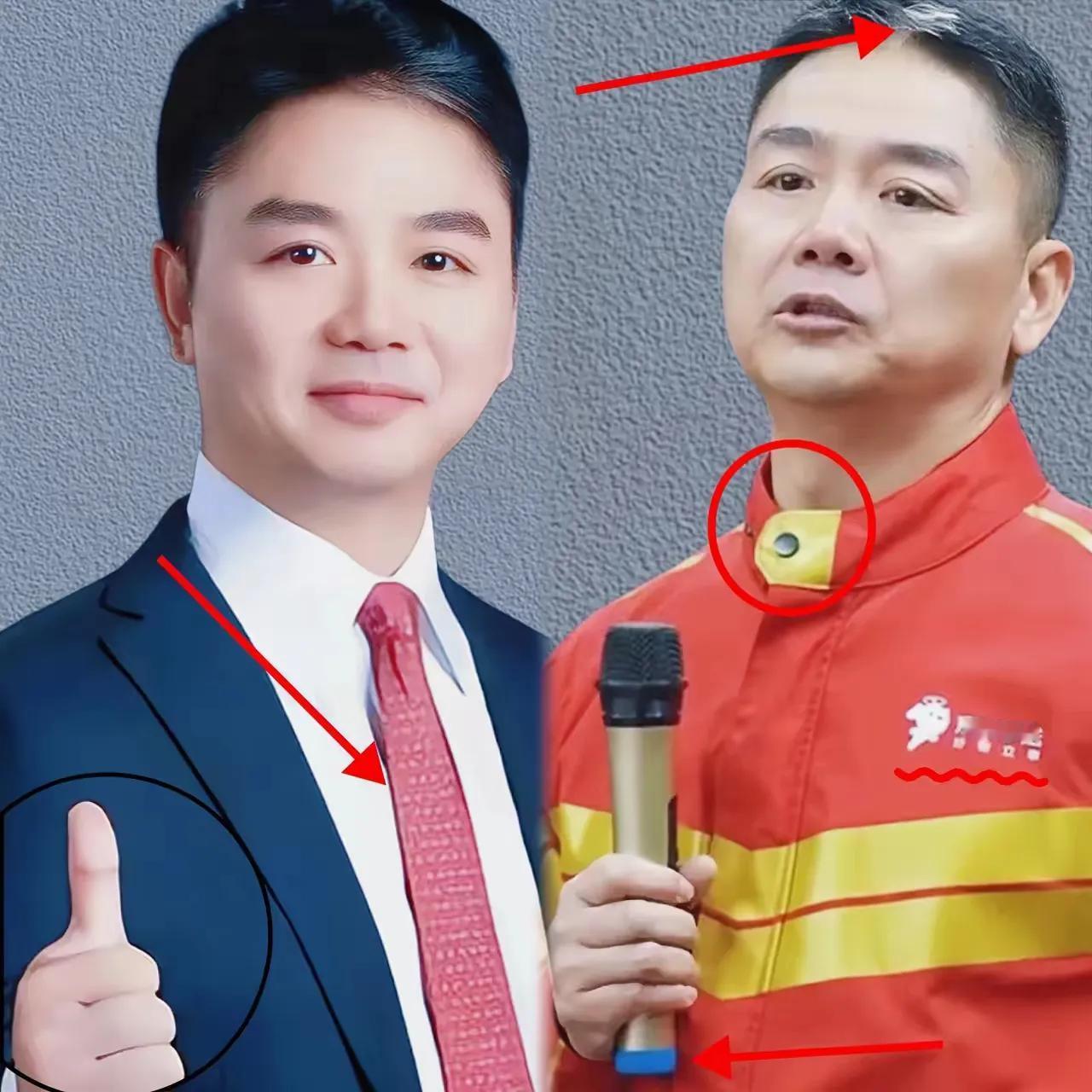 教育聚量·对话企业家刘强东祖上有名医，救死扶伤，不图回报，所以人家"前人栽树后人